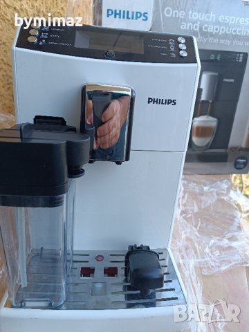 Philips 3100 серия бял, снимка 4 - Кафемашини - 43059497