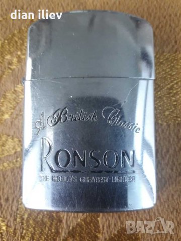 Стара газова запалка , снимка 3 - Колекции - 28896453