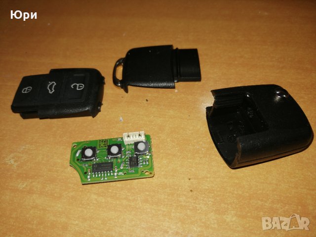 Продавам ново непрограмирано универсално дистанционно за кола, 315-433Mhz, снимка 3 - Части - 32251046