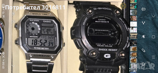 Часовници различни видове, снимка 3 - Мъжки - 53080379