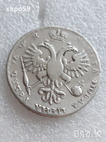 Миниатюрни сребърни пистолети-сребро 900/цена за трите 500 еу., снимка 15 - Антикварни и старинни предмети - 53012458