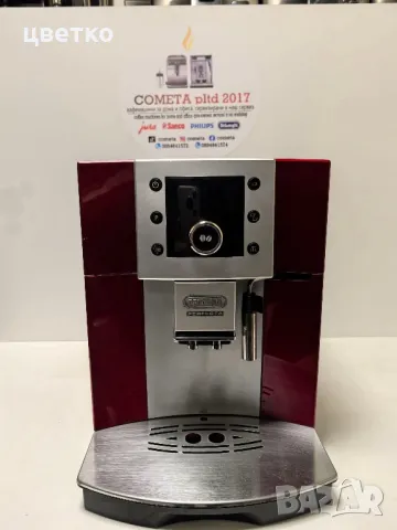 кафе машина Делонги Перфекта , снимка 1