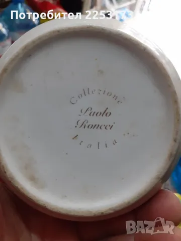 Колекционерска купа за супа с лук, снимка 2 - Прибори за хранене, готвене и сервиране - 49892912