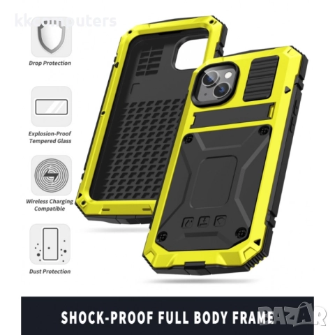 Apple iPhone 14 R-JUST Удароустойчив/Водоустойчив Калъф и Протектор, снимка 6 - Калъфи, кейсове - 52704443