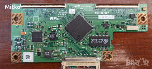 Продавам платки от телевизори със счупени матрици, снимка 18 - Части и Платки - 38136240