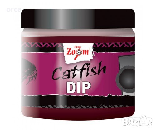 Дип за риболов на сом - CZ Catfish Dip, снимка 3 - Стръв и захранки - 37539885