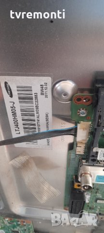 лед диоди от дисплей LTJ400HM05-J от телевизор SAMSUNG UE40D5003, снимка 5 - Части и Платки - 35530407
