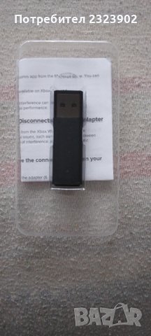 Cipon безжичен адаптер съвместим с Xbox One, снимка 3 - Други игри и конзоли - 39584066