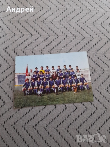 Календарче Левски Спартак 1985