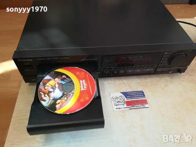 *TECHNICS CD 0112231327, снимка 4 - Ресийвъри, усилватели, смесителни пултове - 43226866