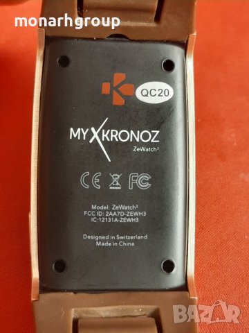 Смарт часовник MyKronoz Zewatch 3/счупена верижка/без зарядно, снимка 7 - Смарт часовници - 37004444