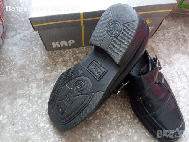Черни мъжки обувки кожени, снимка 14 - Официални обувки - 43569159