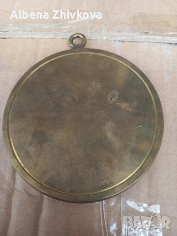 свободен зидар номер 22 - СИЛА, снимка 3 - Нумизматика и бонистика - 52018271