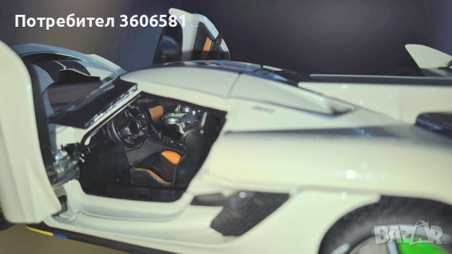 Метален реалистичен модел на Koenigsegg Jesko 2021г модел, снимка 6 - Коли, камиони, мотори, писти - 48365245