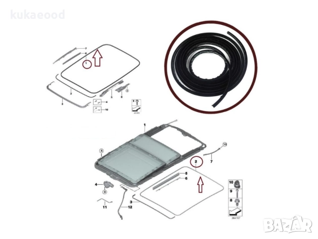 Уплътнение за люк на BMW 3 F31, снимка 4 - Части - 51805653