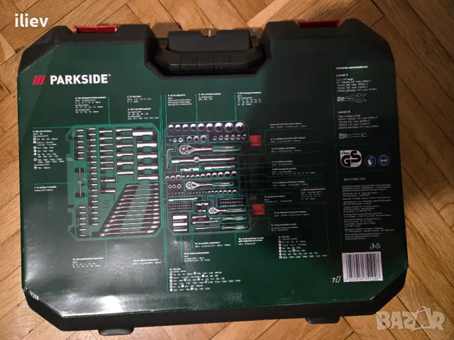 Гедоре Parkside 216 части, снимка 4 - Куфари с инструменти - 50225332