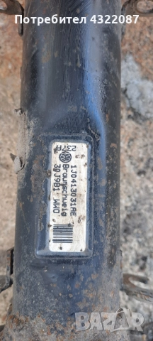  Предни амортисьори с пружини за Seat Leon Toledo / Сеат Толедо 1.9 TDI 110 к.с 99-06г , снимка 4 - Части - 52172497