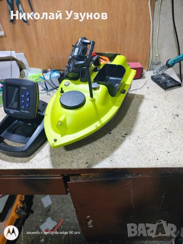 Лодки за захранка, снимка 3 - Такъми - 53242052