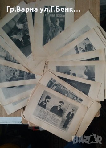 Сталин изложба с 25 картини, снимка 2 - Антикварни и старинни предмети - 43339390