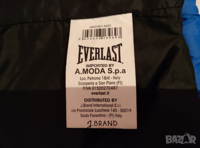 Оригинална зимно яке EVERLAST, снимка 6 - Якета - 52774245
