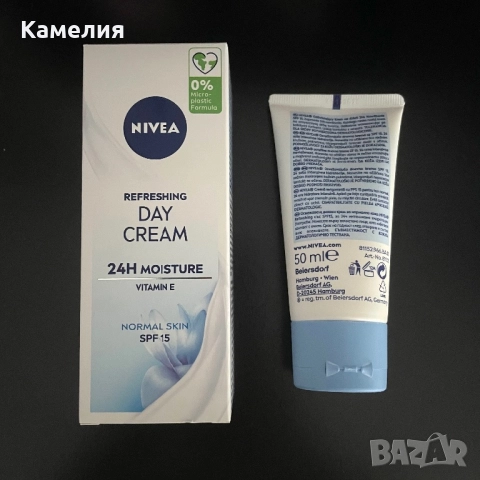 Nivea дневен крем за лице, снимка 2 - Козметика за лице - 51475566