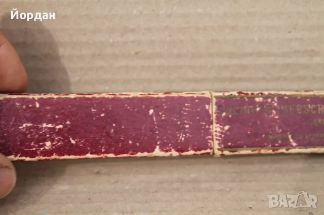 Немски бръснач ''Dorko Solingen'', снимка 3 - Антикварни и старинни предмети - 49651765