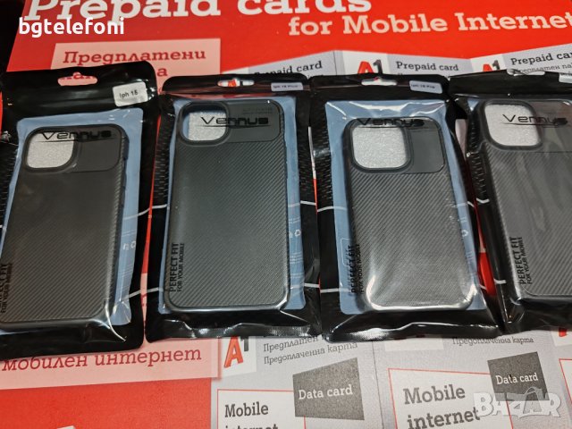 iPhone 15,15 Plus,15 Pro,15 Pro Max,13,14,14pro/pro max carbon силикон, снимка 3 - Калъфи, кейсове - 43274504