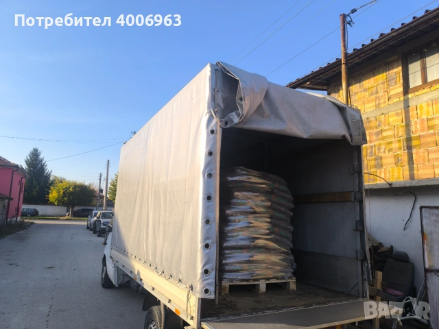 Транспортни услуги в цялата страна