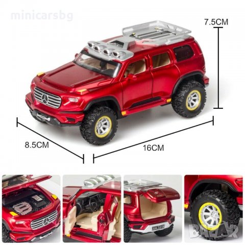 Метални колички: Mercedes-Benz Ener-G-Force Concept (Мерцедес-Бенц), снимка 13 - Колекции - 35541119