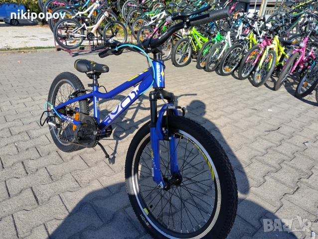 BYOX Велосипед 20" TUCANA син, снимка 5 - Велосипеди - 53560205