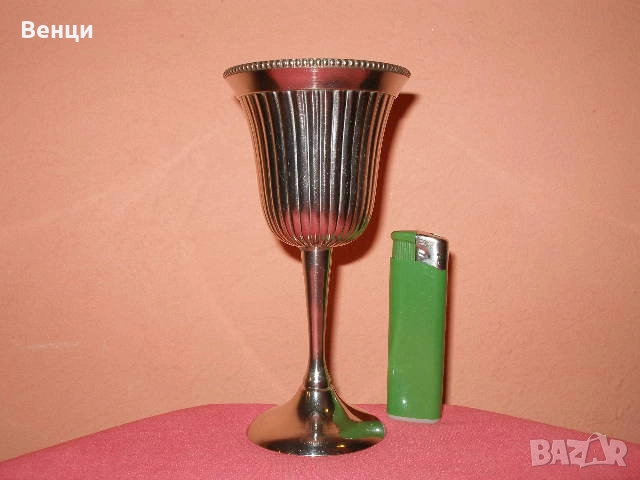 Месингова Посребрена Чаша, снимка 11 - Антикварни и старинни предмети - 52686838