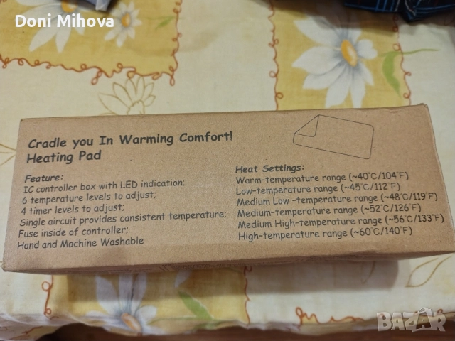 зарядно и батерия за лаптоп, снимка 2 - Батерии за лаптопи - 51617335