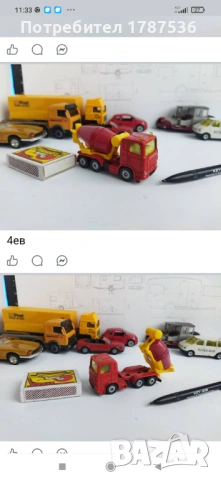 Стари колички, снимка 6 - Колекции - 53061084