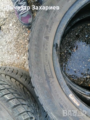 Гуми 185 60 15 General 2 броя Нов внос Цената за брой гума Без коментар на цената, снимка 5 - Гуми и джанти - 39424866