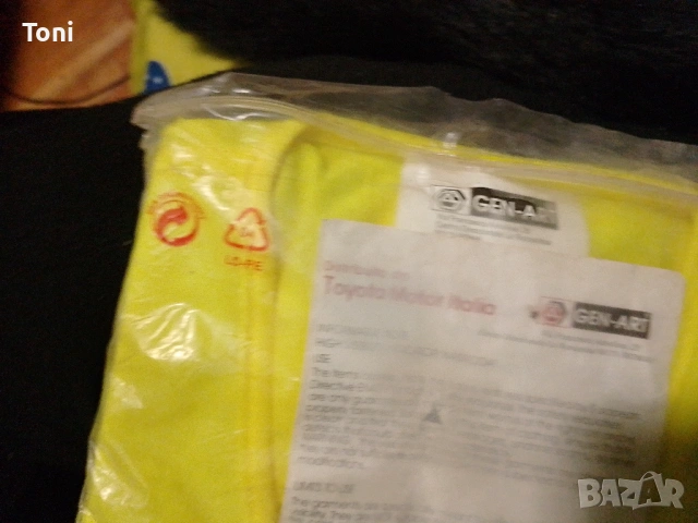 Светлоотразителна жилетка chrysler daimler, Toyota motor italia чисто нови!!!, снимка 2 - Аксесоари и консумативи - 53328818