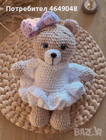 Плетени приятелчета за малки и големи 