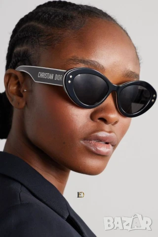 очила с калъф, кутия и ув защита christian dior ysl saint laurent, снимка 4 - Слънчеви и диоптрични очила - 50766284