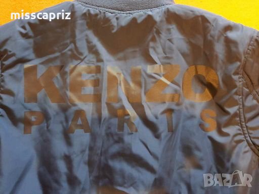Яке Kenzo , снимка 5 - Детски якета и елеци - 28087040