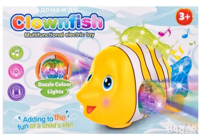 ✨ Детска рибка клоун , снимка 2 - Музикални играчки - 50464057
