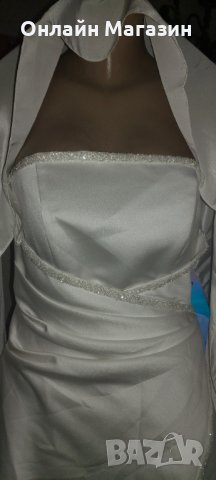 Ботикова Булченска  рокля   код2021 , снимка 1 - Сватбени рокли - 31048725