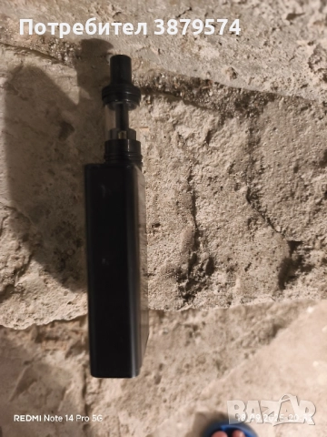 шиша електронна , снимка 2 - Обзавеждане за заведение - 51813266