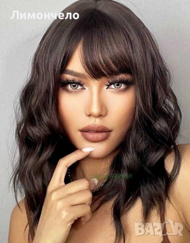 Тупе / топер с бретон кафяв цвят на вълни с 