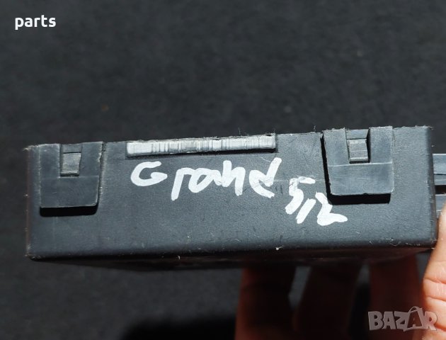 Модул Гранд Чероки - Jeep Grand Cherokee - 56005235 N, снимка 7 - Части - 38479565