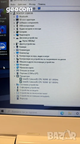 HP Stream 11-ah994na (11.6" HD,N4000,2GB,32eMMC,CAM,BTU), снимка 8 - Лаптопи за работа - 51093503