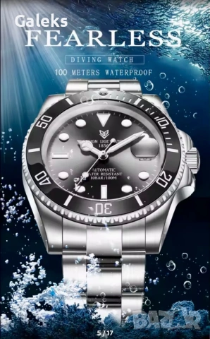 Мъжки модерен автоматичен часовник Gold Black•Tevise* /В тъмно златистата гама!, снимка 4 - Мъжки - 53565780