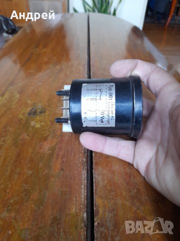 Стар автомобилен индикатор,уред за зареждане #2, снимка 3 - Колекции - 43049187