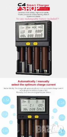 LGIDTECH C4 MiBOXER Smart Зарядно устройство за батерии 4 слота LCD дисплей Li-Ion, IMR, INR, ICR, N, снимка 4 - Друга електроника - 49049668
