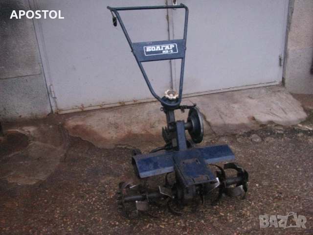 Мотофреза Болгар МБ 5 