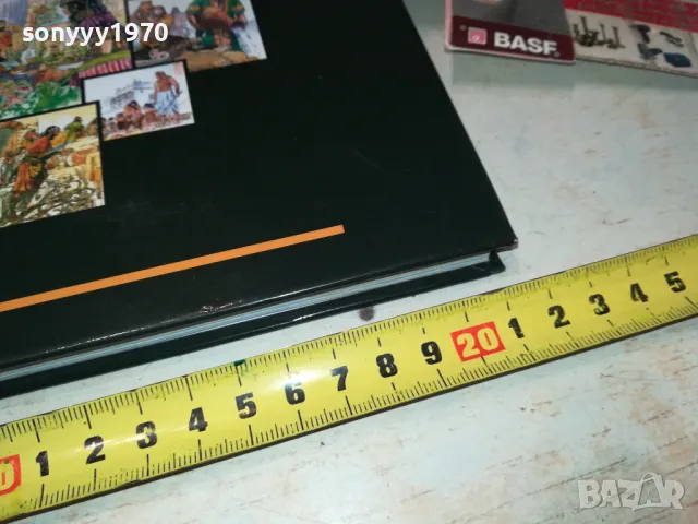 БОЖИЕТО ПОСЛАНИЕ ДО ТЕБ-ГОЛЯМА КНИГА 2704251843, снимка 8 - Други - 50058175