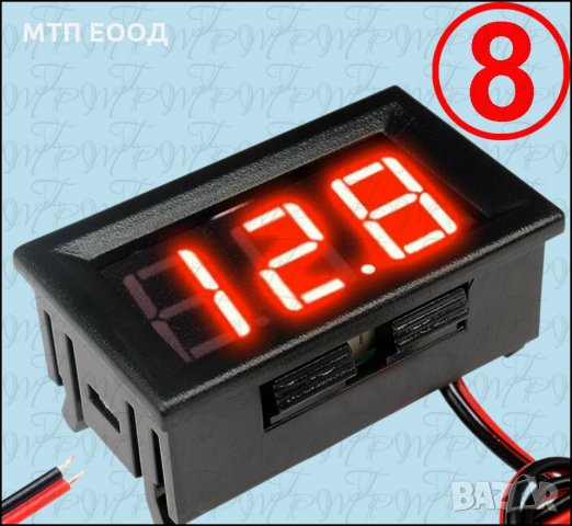 Волтметър прецизен, точен волтмер, ампермер, амперметър, волтампер, волт, ампер измерване, снимка 8 - Друга електроника - 31146698